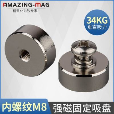 磁铁矿滤料价格(磁铁矿粉价格今日报价)-图3 磁铁矿滤料价格(磁铁矿粉价格今日报价)-图3