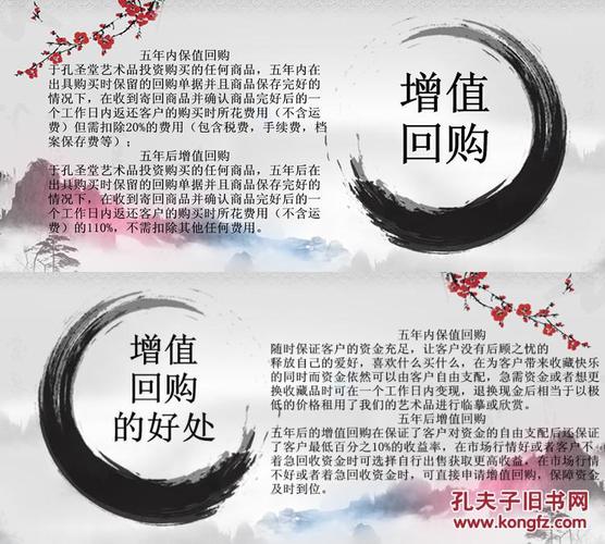王熹书法价格(王熹书法家)-图3 王熹书法价格(王熹书法家)-图3