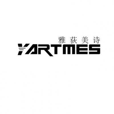 雅荻美诗价格（雅荻美诗到底好不好）