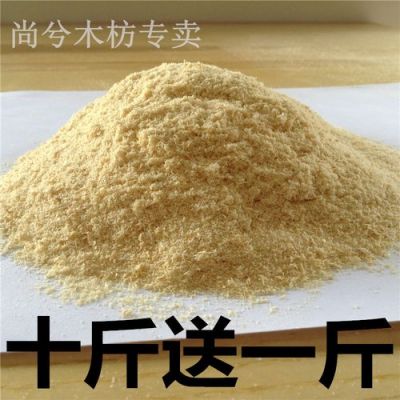 据沫价格(一支沫价格)-图1 据沫价格(一支沫价格)-图1