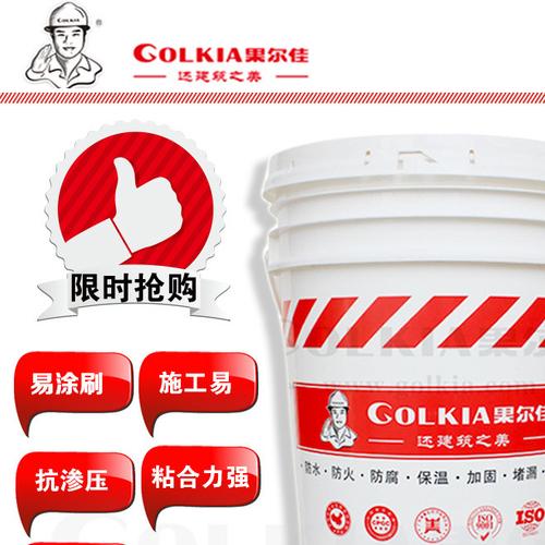 细缝胶价格(细缝胶的作用)-图3 细缝胶价格(细缝胶的作用)-图3