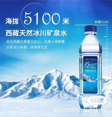 5100单瓶价格(500mlxo多少钱一瓶)-图2 5100单瓶价格(500mlxo多少钱一瓶)-图2