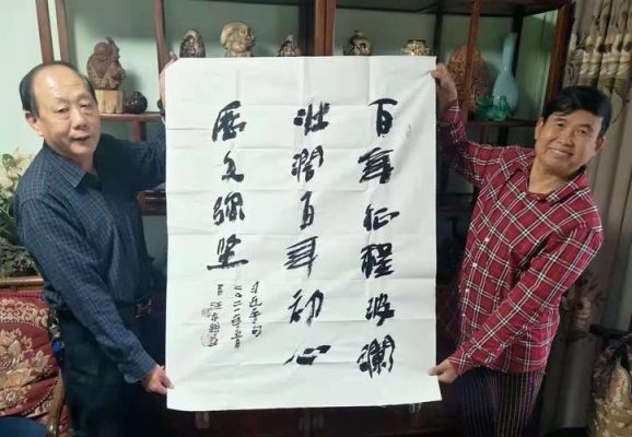 汪太银书法价格（汪太银书法作品一平多少钱）
