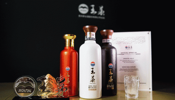 赢王酒价格(赢城王酒36度原浆价格)-图1 赢王酒价格(赢城王酒36度原浆价格)-图1