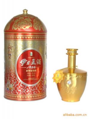 赢王酒价格(赢城王酒36度原浆价格)-图2 赢王酒价格(赢城王酒36度原浆价格)-图2