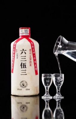 赢王酒价格(赢城王酒36度原浆价格)-图3 赢王酒价格(赢城王酒36度原浆价格)-图3