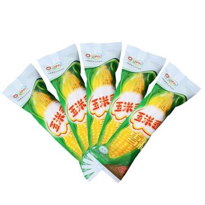 雀巢呈真价格(雀巢呈真一个多少钱)-图3 雀巢呈真价格(雀巢呈真一个多少钱)-图3