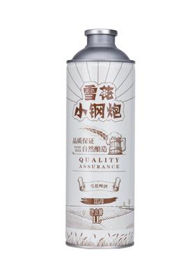 小钢炮酒价格(小钢炮酒是什么意思)-图3 小钢炮酒价格(小钢炮酒是什么意思)-图3