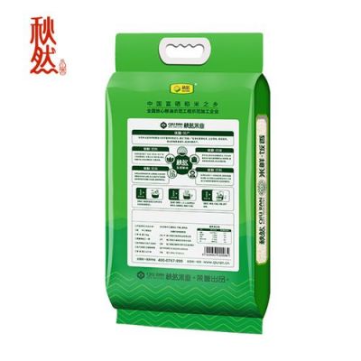 八百泉价格(八百泉大米怎么样)-图3 八百泉价格(八百泉大米怎么样)-图3