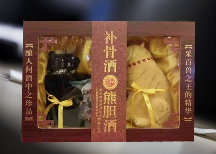 桂林雄森补骨酒价格(雄森补骨酒有效果么)-图2 桂林雄森补骨酒价格(雄森补骨酒有效果么)-图2