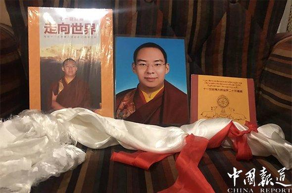 班禅后藏银币价格的简单介绍-图2 班禅后藏银币价格的简单介绍-图2