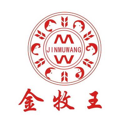 金牧王价格(金牧王价格表和图片)-图2 金牧王价格(金牧王价格表和图片)-图2