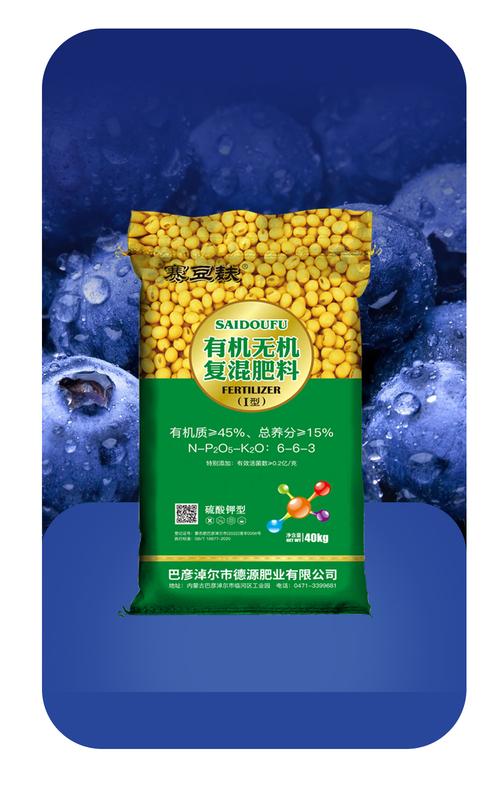 豆麸价格(豆麸价格今日)-图2 豆麸价格(豆麸价格今日)-图2