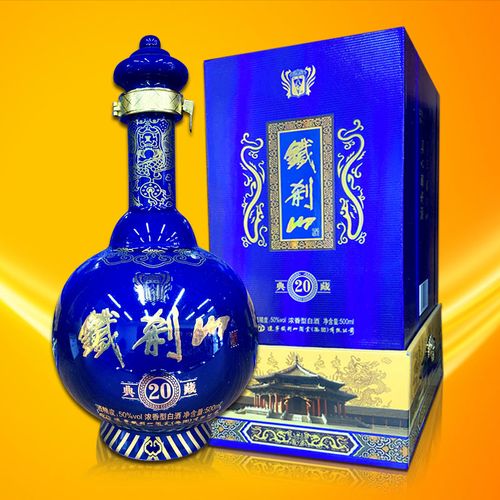 铁刹山白酒价格（白酒铁刹山多少钱一瓶啊）