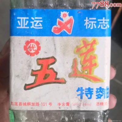 五莲特曲39度价格（五莲特曲31度480ml）