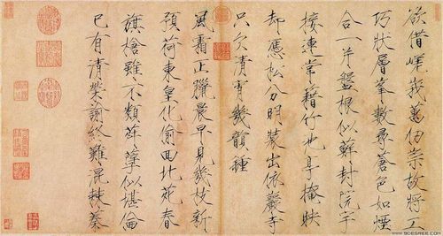 黄祖黄酒价格(宗皇黄酒)-图2 黄祖黄酒价格(宗皇黄酒)-图2
