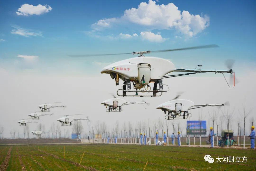 全丰无人机价格(全丰航空无人机)-图1 全丰无人机价格(全丰航空无人机)-图1