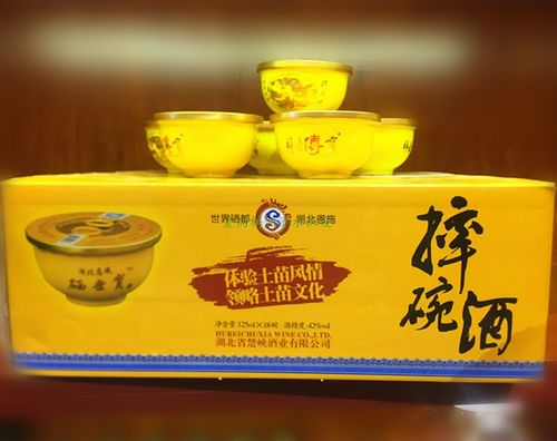 硒世宝酒价格(硒世宝酒价格查询)-图2 硒世宝酒价格(硒世宝酒价格查询)-图2