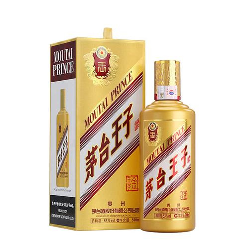 硒世宝酒价格(硒世宝酒价格查询)-图3 硒世宝酒价格(硒世宝酒价格查询)-图3