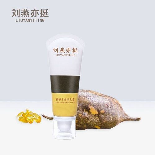 亦挺的价格(亦挺丰胸有效吗)-图2 亦挺的价格(亦挺丰胸有效吗)-图2