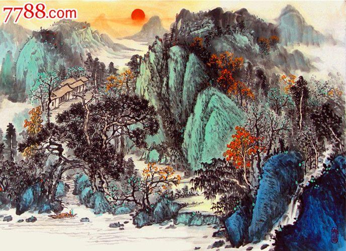 朱安生价格(朱生安 武术)-图3 朱安生价格(朱生安 武术)-图3