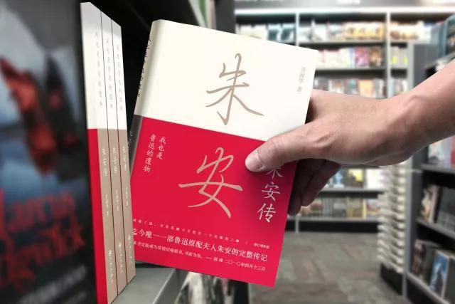 朱安生价格(朱生安 武术)-图2 朱安生价格(朱生安 武术)-图2