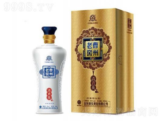 曹州老窖价格表（曹州老窖老酒）