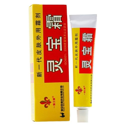 灵宝霜价格(灵宝霜图片)-图2 灵宝霜价格(灵宝霜图片)-图2