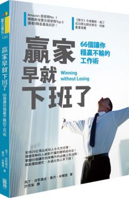 皮耶那价格（上海皮耶那投资有限公司）-图2