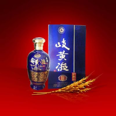 岐黄液价格（岐黄液酒多少钱一瓶）