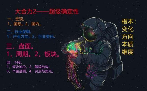 柯卡价格(柯卡一体化是真是假)-图2 柯卡价格(柯卡一体化是真是假)-图2