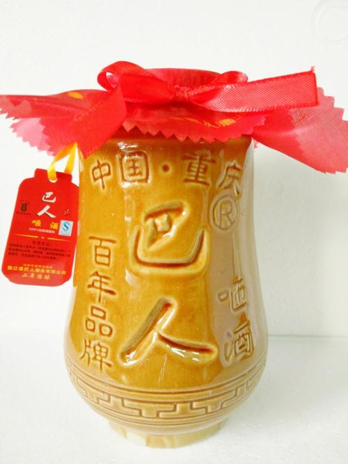 垫江咂酒价格（垫江咂酒重庆哪里有卖）-图3