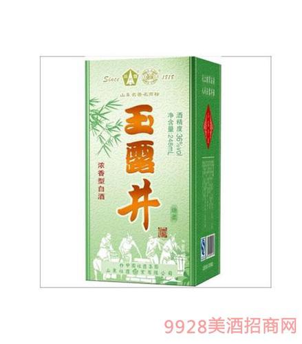 玉露井酒36度价格(玉露井酒36度价格多少)-图2 玉露井酒36度价格(玉露井酒36度价格多少)-图2
