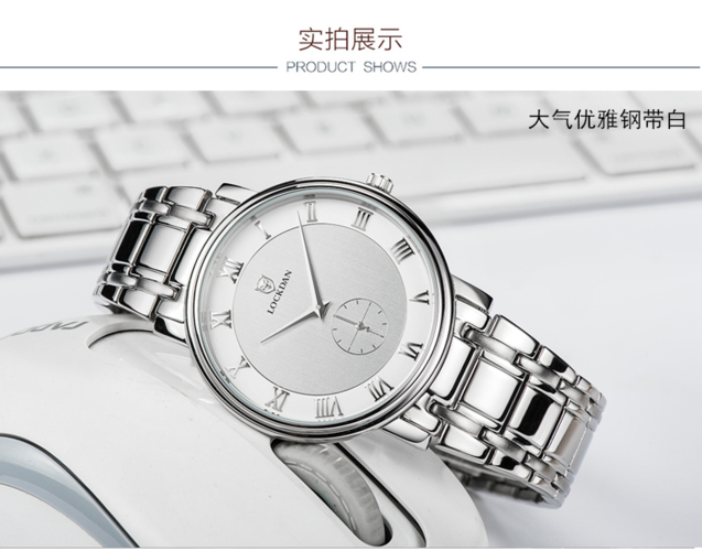 劳卡丹手表价格图片(劳卡丹手表价格和图片)-图3 劳卡丹手表价格图片(劳卡丹手表价格和图片)-图3