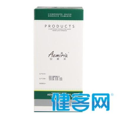 迪斑王价格(迪斑王多少钱)-图2 迪斑王价格(迪斑王多少钱)-图2