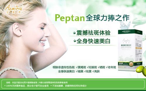 迪斑王价格(迪斑王多少钱)-图3 迪斑王价格(迪斑王多少钱)-图3