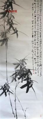 王立江画价格(画家王立江的竹估价)-图2 王立江画价格(画家王立江的竹估价)-图2