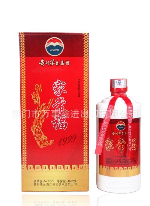 家常福酒价格（家常福52度）
