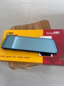 道游记录仪价格(道友行车记录仪)-图3 道游记录仪价格(道友行车记录仪)-图3