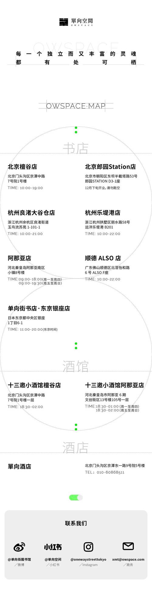 比西面膜价格(比西面膜价格高的牌子)-图3 比西面膜价格(比西面膜价格高的牌子)-图3
