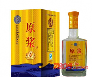 乾池酒价格表（江苏乾池酒价格）