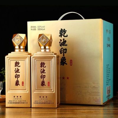 乾池酒价格表(江苏乾池酒价格)-图3 乾池酒价格表(江苏乾池酒价格)-图3