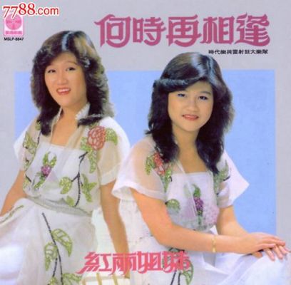 红丽床垫的价格表(红丽床垫是牌子吗)-图3 红丽床垫的价格表(红丽床垫是牌子吗)-图3