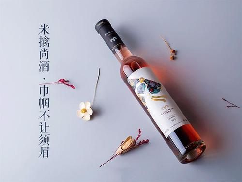 米擒酒庄价格（米擒酒庄桃红葡萄酒）