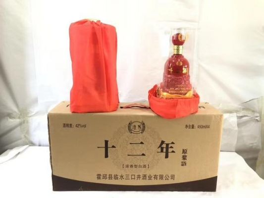 三口井酒价格(三口井酒价格查询52度黄瓶)-图2 三口井酒价格(三口井酒价格查询52度黄瓶)-图2