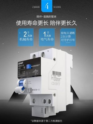 锋泰灵价格(锋泰灵作用)-图2 锋泰灵价格(锋泰灵作用)-图2