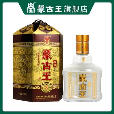 蒙古王金包价格(蒙古王金3账多少钱)-图1 蒙古王金包价格(蒙古王金3账多少钱)-图1