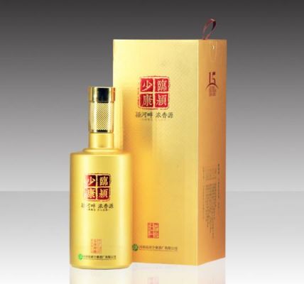 少康酒价格(少康酒价格大全)-图2 少康酒价格(少康酒价格大全)-图2