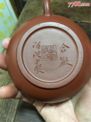 泽洪紫砂壶价格(泽洪紫砂壶怎样辨别)-图3 泽洪紫砂壶价格(泽洪紫砂壶怎样辨别)-图3