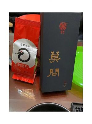 莫问茶号价格（莫问茶很贵吗）